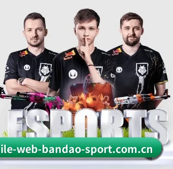 m.mobile-web-bandao-sport.com.cn APP
